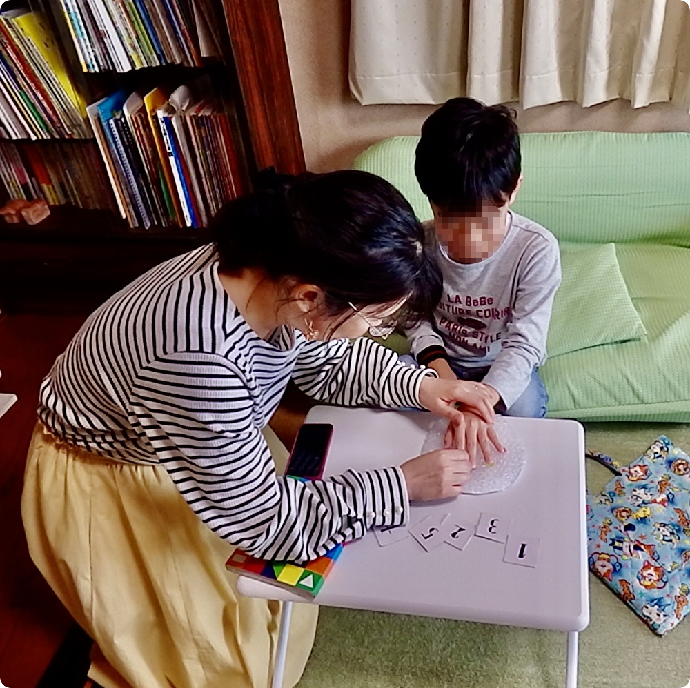 とくますピアノ教室 2